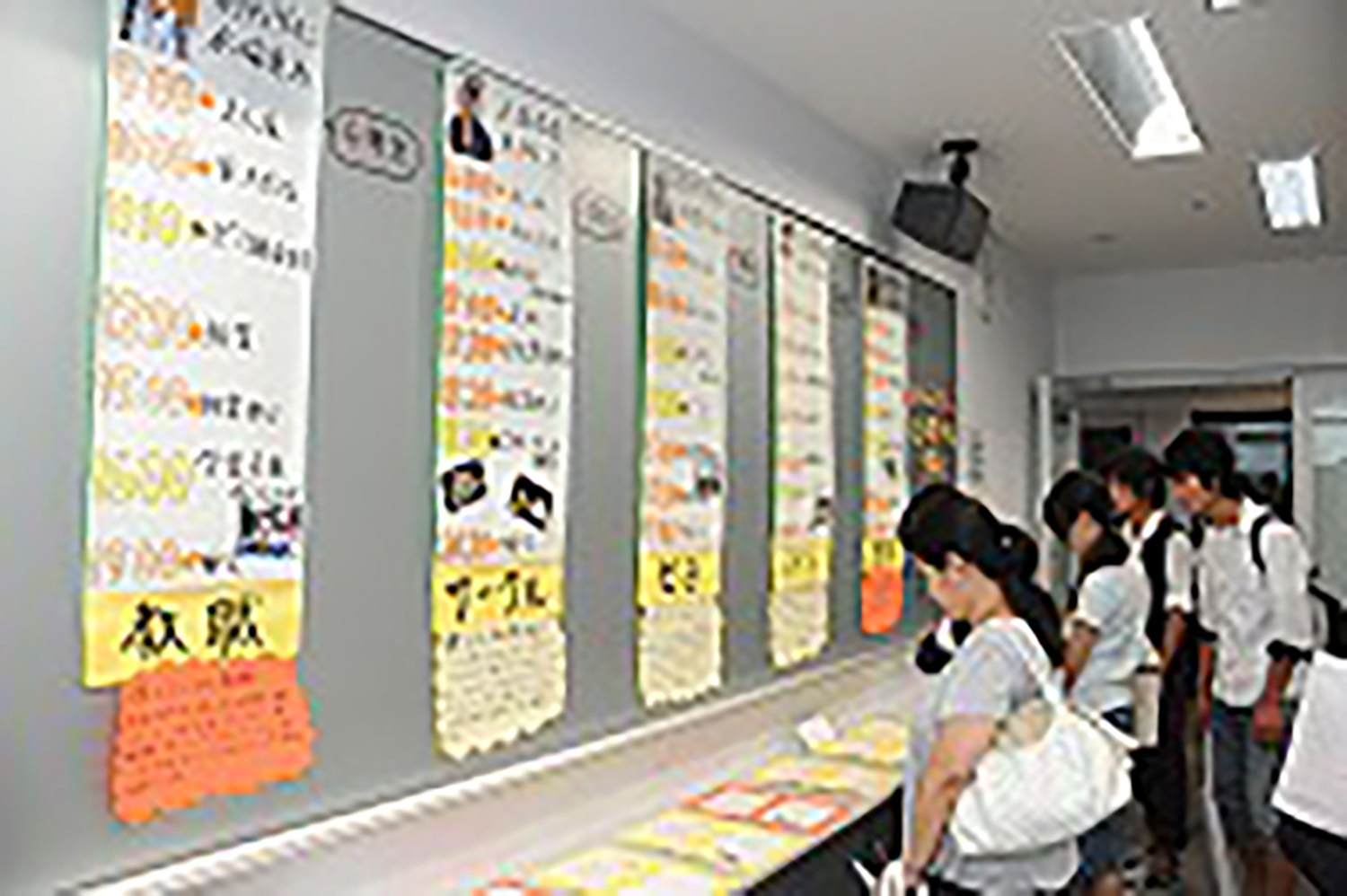 入試制度説明会・大学説明会の様子