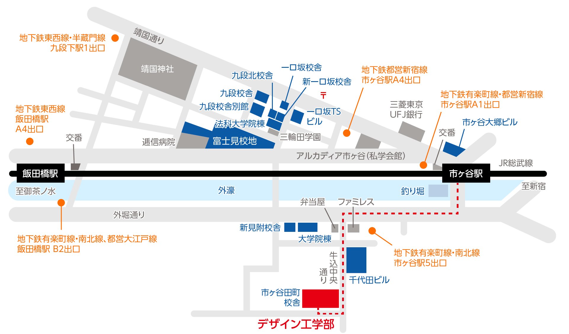 市ヶ谷田町校舎（市ヶ谷キャンパス）マップ
